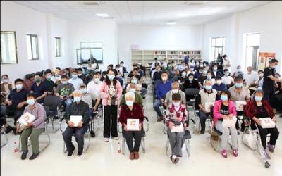 “思源工程”捐贈智能設備，為門頭溝千名老人點亮數字生活