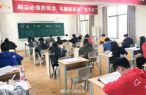 微力量 | 藝術、文化一體化教學招生簡章 開啟文化教育服務新篇章