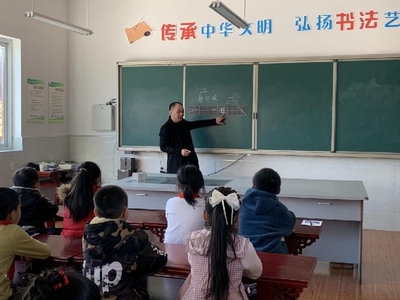 自貢“盟沿合作”送書法進校園，文化教育服務潤澤心靈