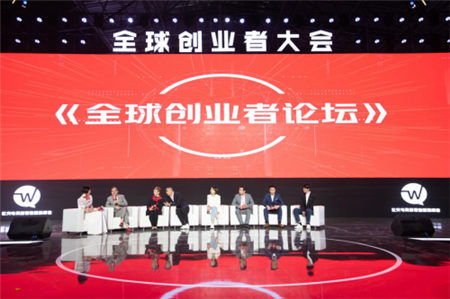 北下朱新零售高峰論壇暨中國新零售供應鏈產品展即將隆重召開，聚焦文化教育服務新業態