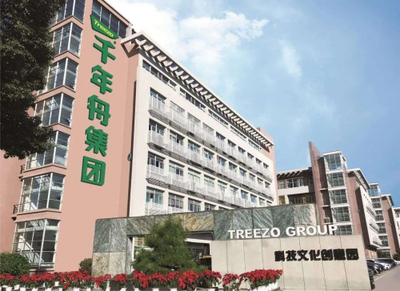 攜手共贏未來 千年舟集團(tuán)與嘉福集團(tuán)達(dá)成戰(zhàn)略合作，共譜文化教育服務(wù)新篇章